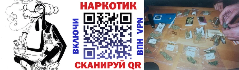 Цена Ишим Alpha-PVP  Героин  Лсд 25  omg ONION  Бошки Шишки  АМФЕТАМИН  Кокаин 