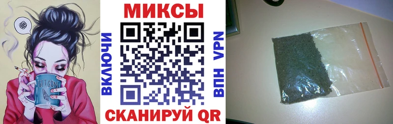 БУТИРАТ 1.4BDO  нарко площадка наркотические препараты  Ишим 