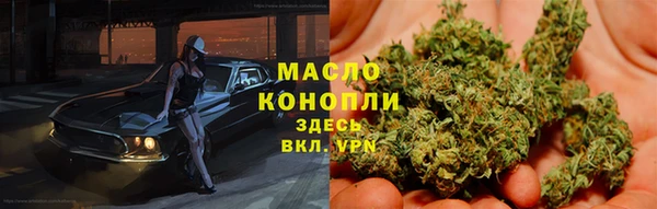 амфетамин Верхний Тагил