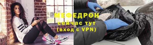 амфетамин Верхний Тагил
