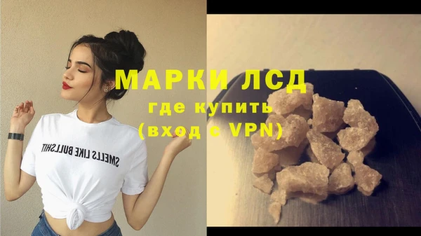 таблы Володарск