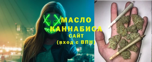 амфетамин Верхний Тагил