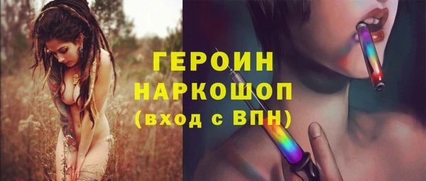 меф Волоколамск