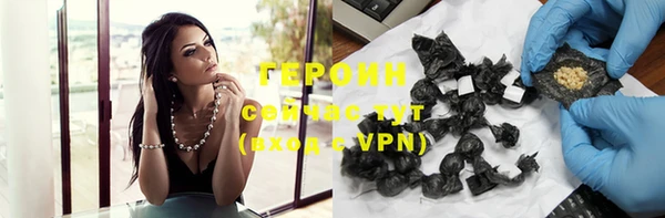 таблы Володарск