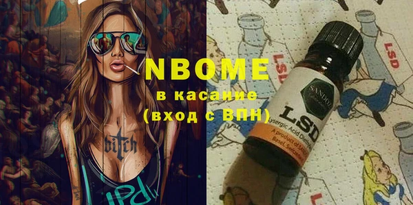 амфетамин Верхний Тагил