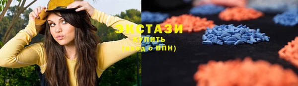 прущая мука Волосово