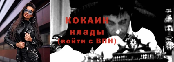 прущая мука Волосово