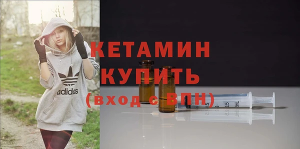 прущая мука Волосово