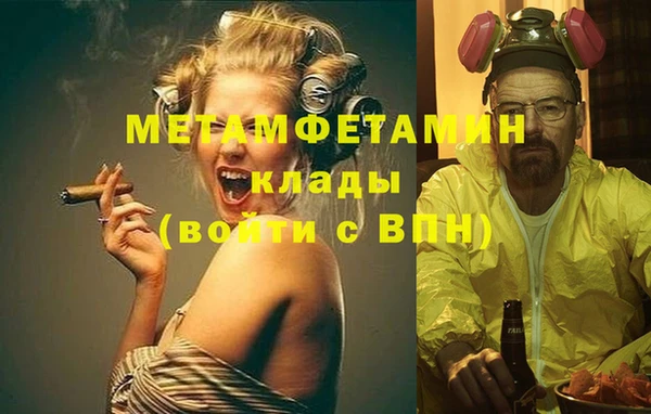 винт Верея