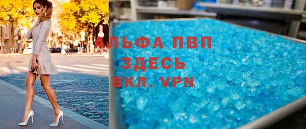 эйфоретик Верхнеуральск