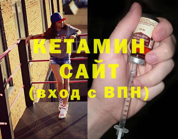 винт Верея