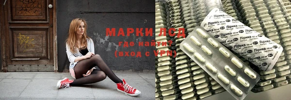 таблы Володарск