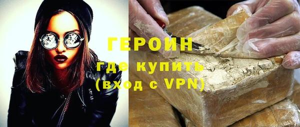 эйфоретик Верхнеуральск