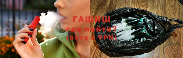 прущая мука Волосово